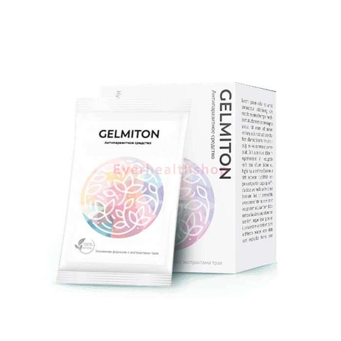 Gelmiton (Гельмитон) - препарат от паразитов в Щучинске