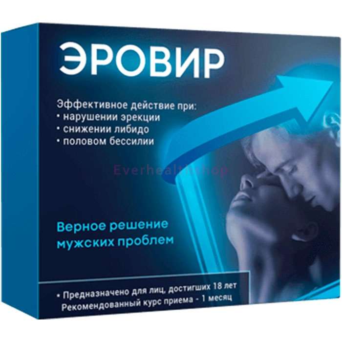 Erovir (Эровир) - капсулы для потенции в Жаркенте