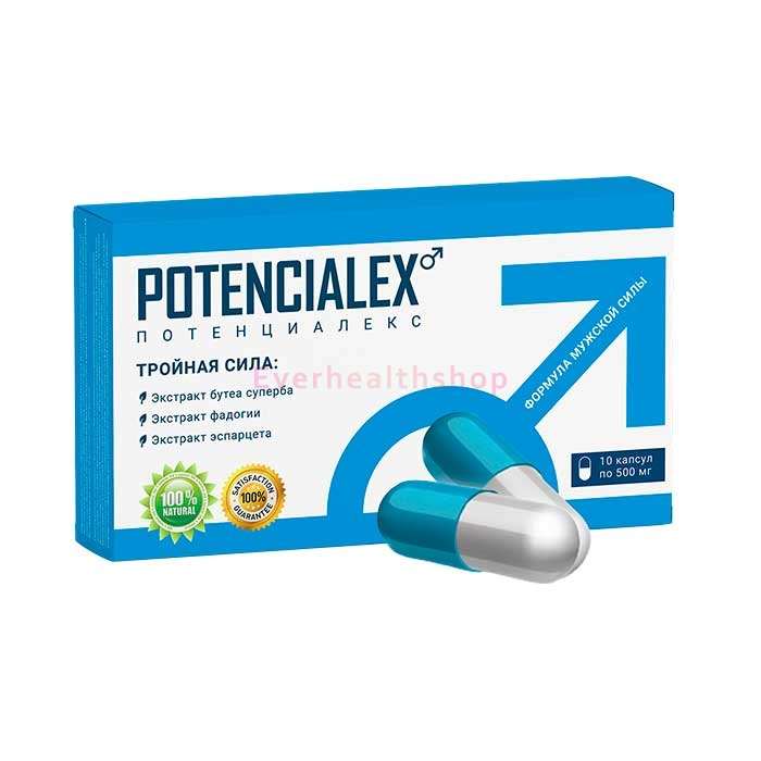 POTENCIALEX (Потенциалекс) - препарат для потенции в Сатпаеве