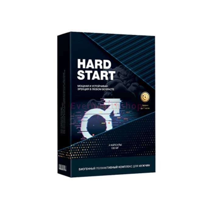 Hardstart (Хардстарт) - cредство для потенции в Кызылорде