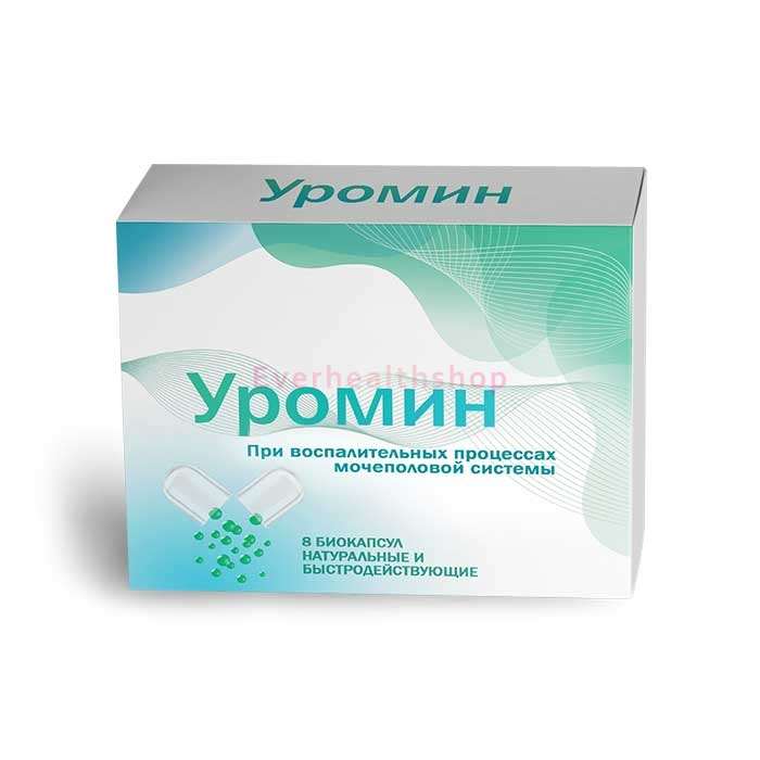 Uromin (Уромин) - комплекс от простатита в Туркестане