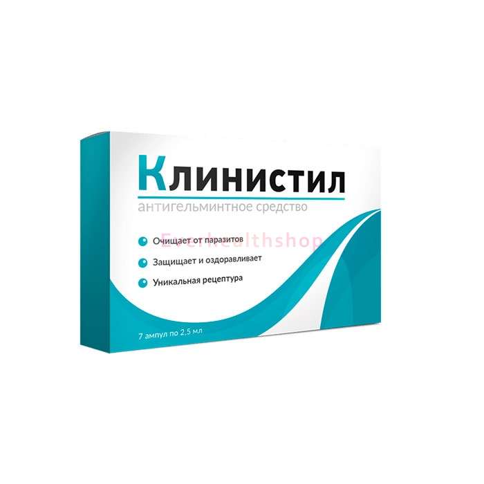 Klinistil (Клинистил) - средство от паразитов в Туркестане