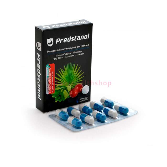 Predstanol (Предстанол) - средство от простатита в Кокшетау