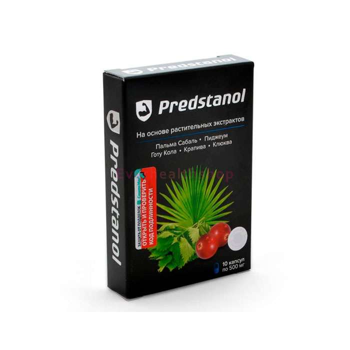 Predstanol (Предстанол) - средство от простатита в Темиртау